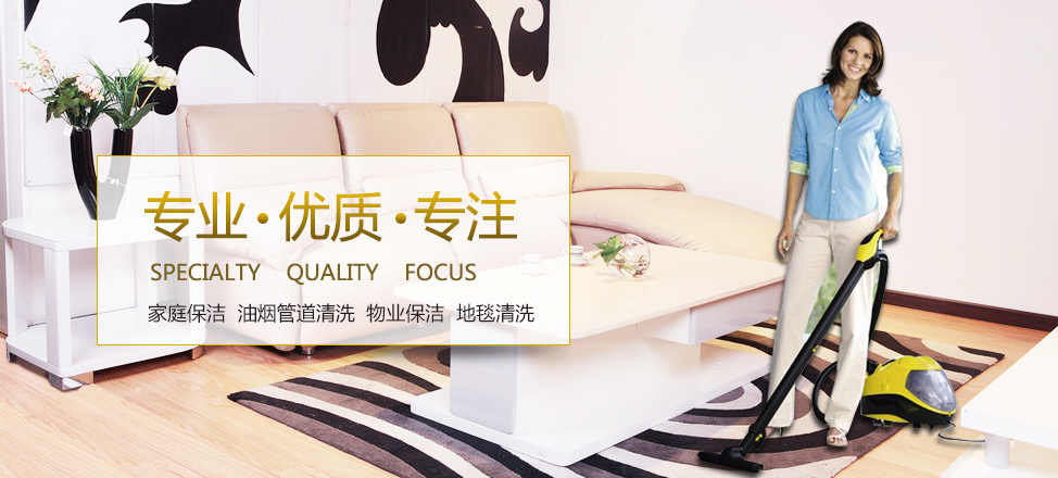 澳门十大正规平台官网网址